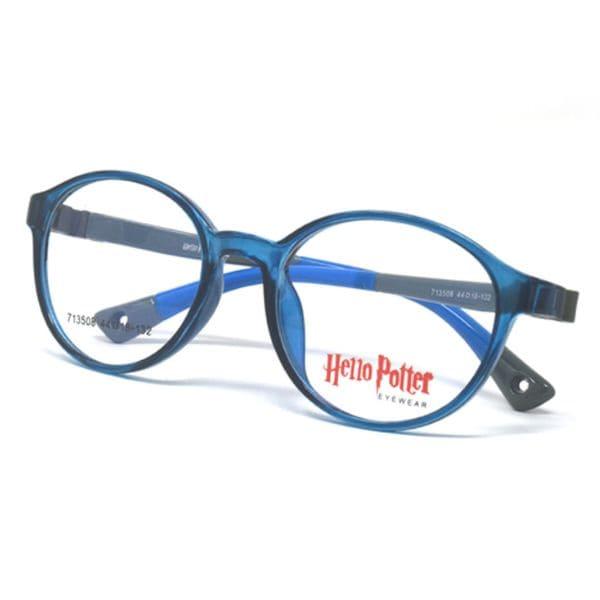 713508-matt-blue-1-600x600