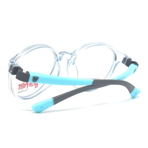 713508-tpt-blue-a-1-600x600