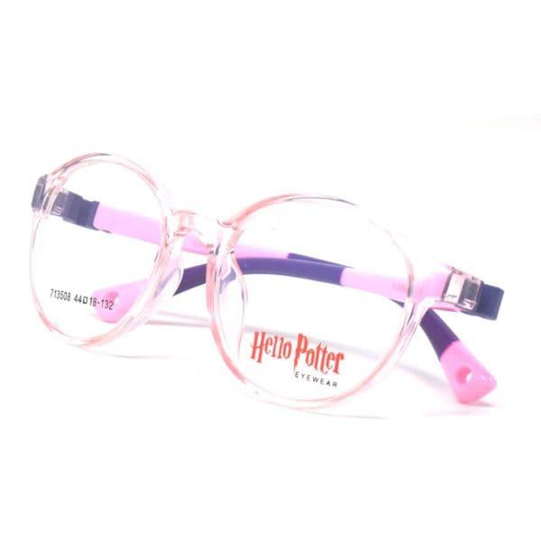 713508-tpt-pink-1-600x600